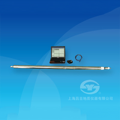 上海昌吉JTL-40FWL型無纜水平光纖陀螺測(cè)斜儀