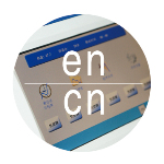 中英文雙語(yǔ)選擇顯示，隨意切換，更友好