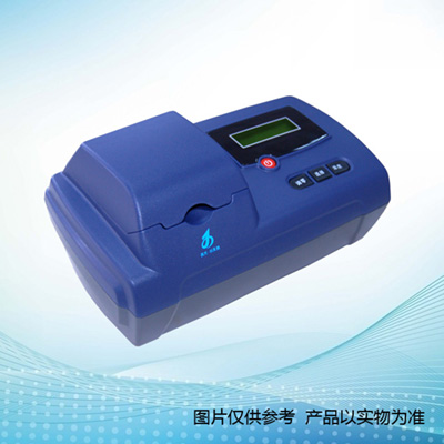 長春吉大小天鵝GDYS-201S五合一多參數(shù)水質分析儀