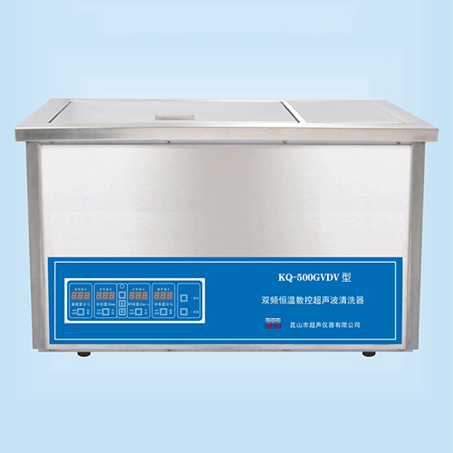 KQ-500GVDV臺式雙頻恒溫數(shù)控超聲波清洗器超聲波清洗機